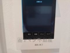 防犯性、セキュリティ対策に安心できるテレビモニター付きインターフォンです。