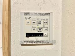 浴室暖房乾燥機には、暖房、乾燥、涼風、換気の4つの機能が付いています。タイマー付きです。換気・雨の日の洗濯も安心です＾＾