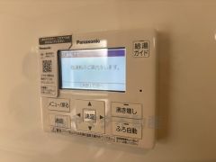 温水器リモコン