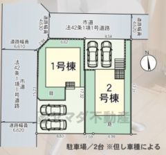 1号棟
