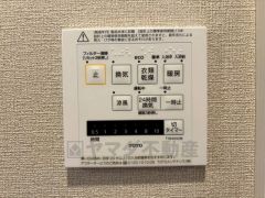 浴室暖房はヒートショック防止にも活躍しますね。涼風・換気・衣類乾燥の機能も付いていて快適なバスタイムを過ごせそうですね。