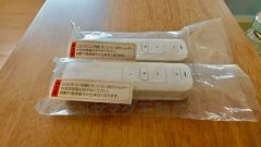 和室のシャッターは室内からリモコンで開閉できます。