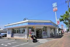 ローソン　有田二丁目店