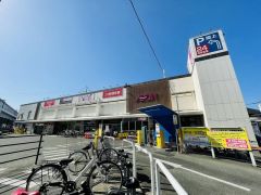 イオン　野芥店