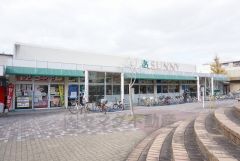 マックスバリュヤマダデンキ　テックランド福岡賀茂店エクスプレス　干隈店