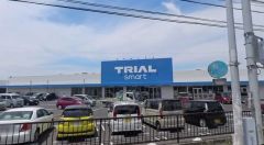 トライアル　smart　糸島荻浦店