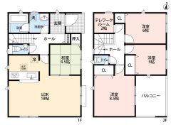 リビングと隣接する和室を合わせると22.5帖の広々空間。全居室収納有＾＾テレワークルーム付き＾＾南面バルコニー＾＾