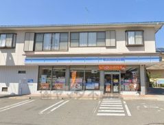 ローソン　野芥小学校前店