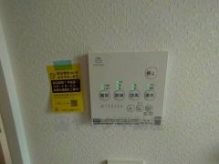 浴室暖房乾燥機付き＾＾梅雨の時期や花粉、PM2.5が酷いときなどの洗濯を干すのに重宝しそうですね＾＾