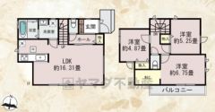 オールフローリング。全居室収納付き。南向きのバルコニー＾＾