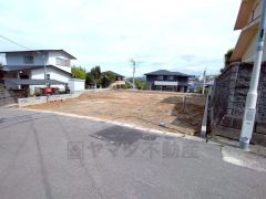 閑静な住宅街＾＾敷地面積約80坪＾＾