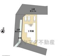 3号棟。