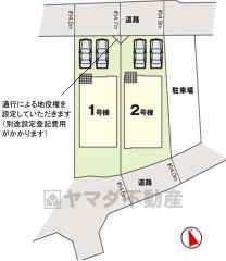 2号棟。カースペース並列2台分あり＾＾