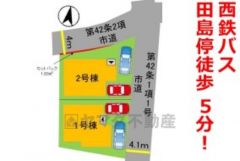 2号棟。