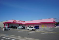 ディスカウントドラッグコスモス　加布里店