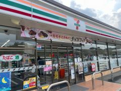 セブンイレブン　福岡元浜1丁目店まで徒歩22分