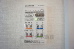 浴室暖房乾燥機には、暖房、乾燥、涼風、換気の4つの機能が付いています。タイマー付きです。換気・雨の日の洗濯も安心です＾＾