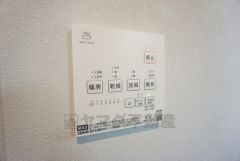 浴室暖房乾燥機付き