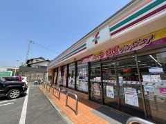 セブンイレブン　福岡別府7丁目店