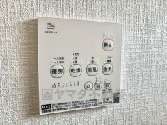 浴室乾燥機リモコン