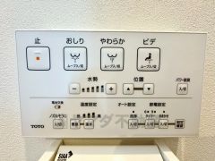 ウォシュレット、暖房便座、節電・節水機能など、使い勝手のよい高機能トイレです。