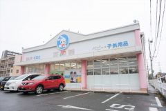 西松屋　前原店