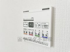 浴室暖房乾燥機には、暖房、乾燥、涼風、換気の4つの機能が付いています。タイマー付きです。換気・雨の日の洗濯も安心です＾＾