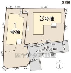 2号棟。