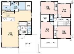4LDK。開放感のあるリビング階段＾＾収納充実の間取り。南面バルコニーで陽当たり良好。