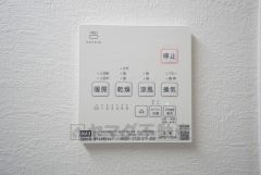 雨の日のお洗濯にも嬉しい浴室乾燥付き。換気機能付きなのでお風呂のカビ予防にもなります＾＾きれいに使えるお風呂です＾＾