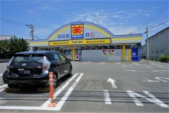 マツモトキヨシ　前原店まで徒歩19分
