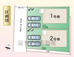 1号棟。