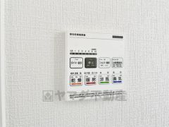 浴室暖房乾燥機には、暖房、乾燥、涼風、換気の4つの機能が付いています。タイマー付きです。換気・雨の日の洗濯も安心です＾＾