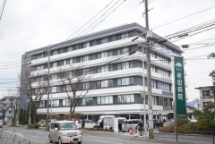 牟田病院