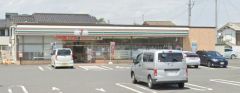 セブンイレブン　飯塚西町店