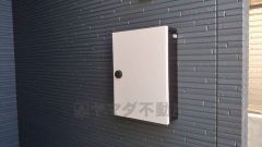 宅配ボックス。