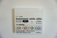 同仕様写真。現況と異なる場合は現況を優先します。