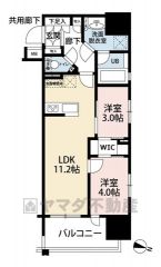 オールフローリング2LDK。WIC付き。床暖房付き。