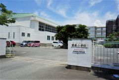 前原南小学校