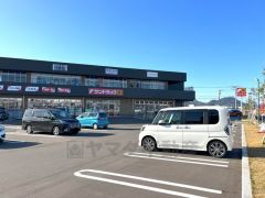 サンドラッグ　伊都店