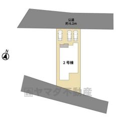 2号棟。