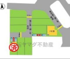 大型車が通らないため静かで快適な生活を送れます＾＾住人以外の通りも少ないのでお子様の通学や急な外出時も安心です。