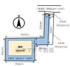 間口2ｍの旗竿地となります。駐車は小型車まで。縦列2台可能です。