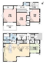 2面バルコニーと2面採光で光そそぐ空間設計。洗面所とキッチンが接しているウォークスルー設計になっています。家事動線が近いのはとても便利です。