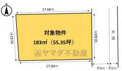 きれいな整形地。土地55坪。