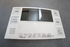 湯量・湯温の設定、そして保温までワンタッチのフルオートバス。便利な追い炊き機能付きです。