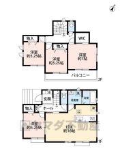 LDK広々16帖。1階ホール収納、全居室収納付き。南東向きバルコニー＾＾