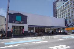 サニー　荒江店まで徒歩13分