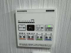 浴室暖房乾燥機には、暖房、乾燥、涼風、換気の4つの機能が付いています。タイマー付きです。雨の日はもちろん、急ぎで洗濯する必要のあるお子様の体操服や、下着類などを乾かすのに便利です。