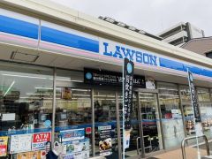 ローソン　福岡神松寺二丁目店まで徒歩6分